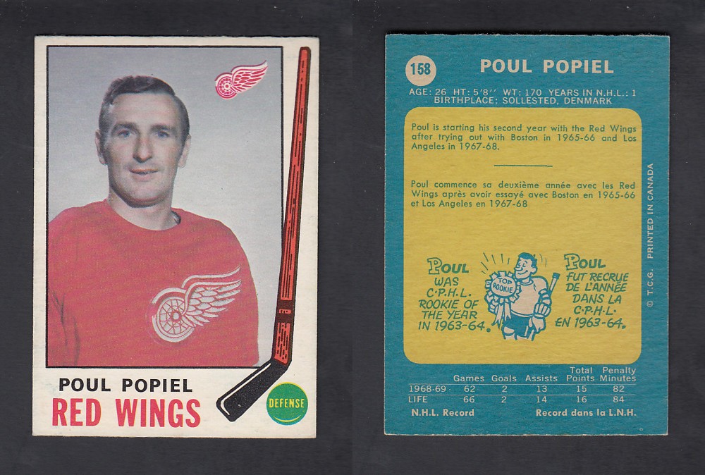 1969-70 O-PEE-CHEE HOCKEY CARD #158 P. POPIEL photo