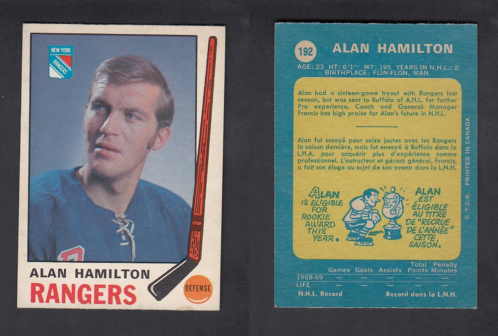 1969-70 O-PEE-CHEE HOCKEY CARD #192 A. HAMILTON photo