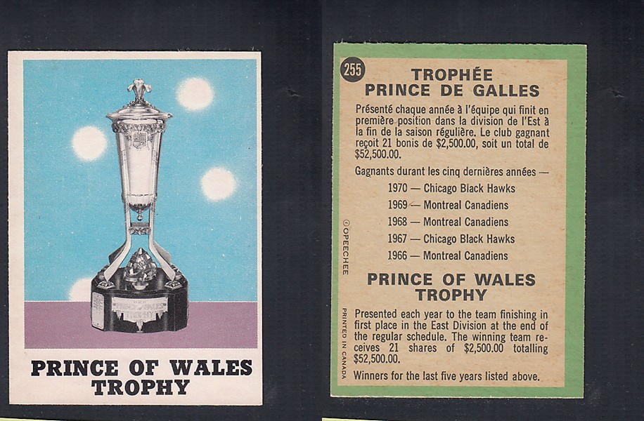 1970-71 O-PEE-CHEE HOCKEY CARD  #255 THE PRINCE OF WALES TROPHY photo