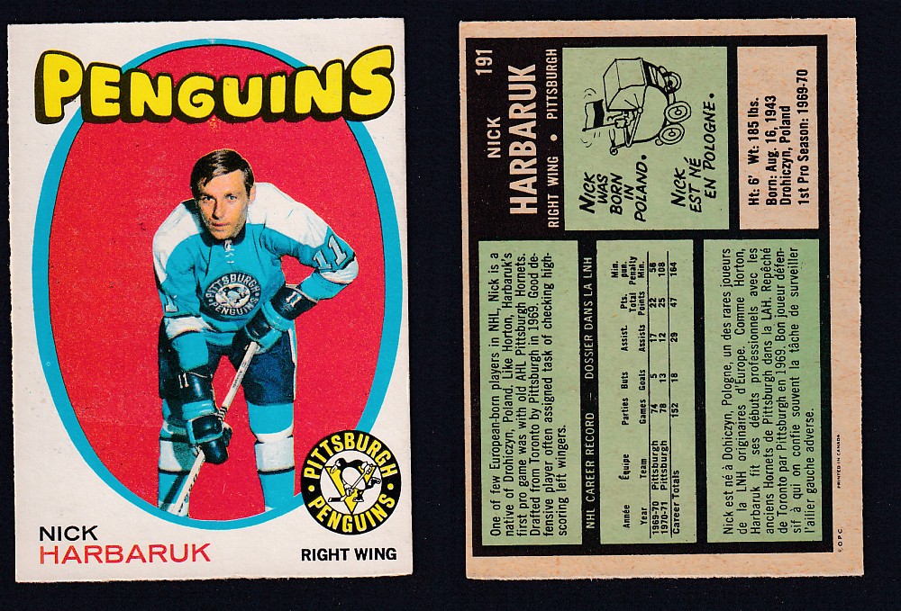 1971-72 O-PEE-CHEE HOCKEY CARD #191 N. HARBARUK photo