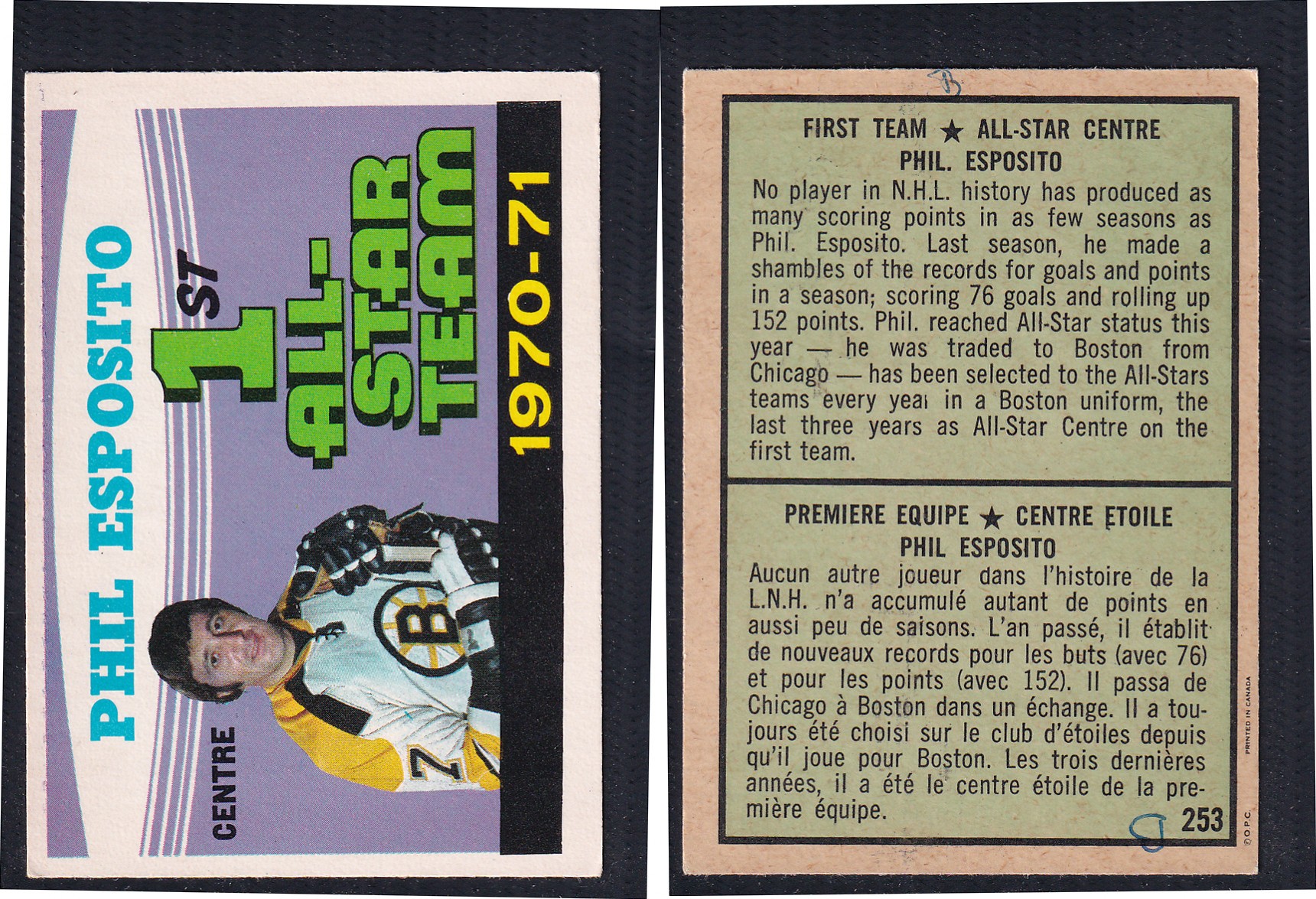 1971-72 O-PEE-CHEE HOCKEY CARD #253 FIRST TEAM ALL STAR: PHIL ESPOSITO photo