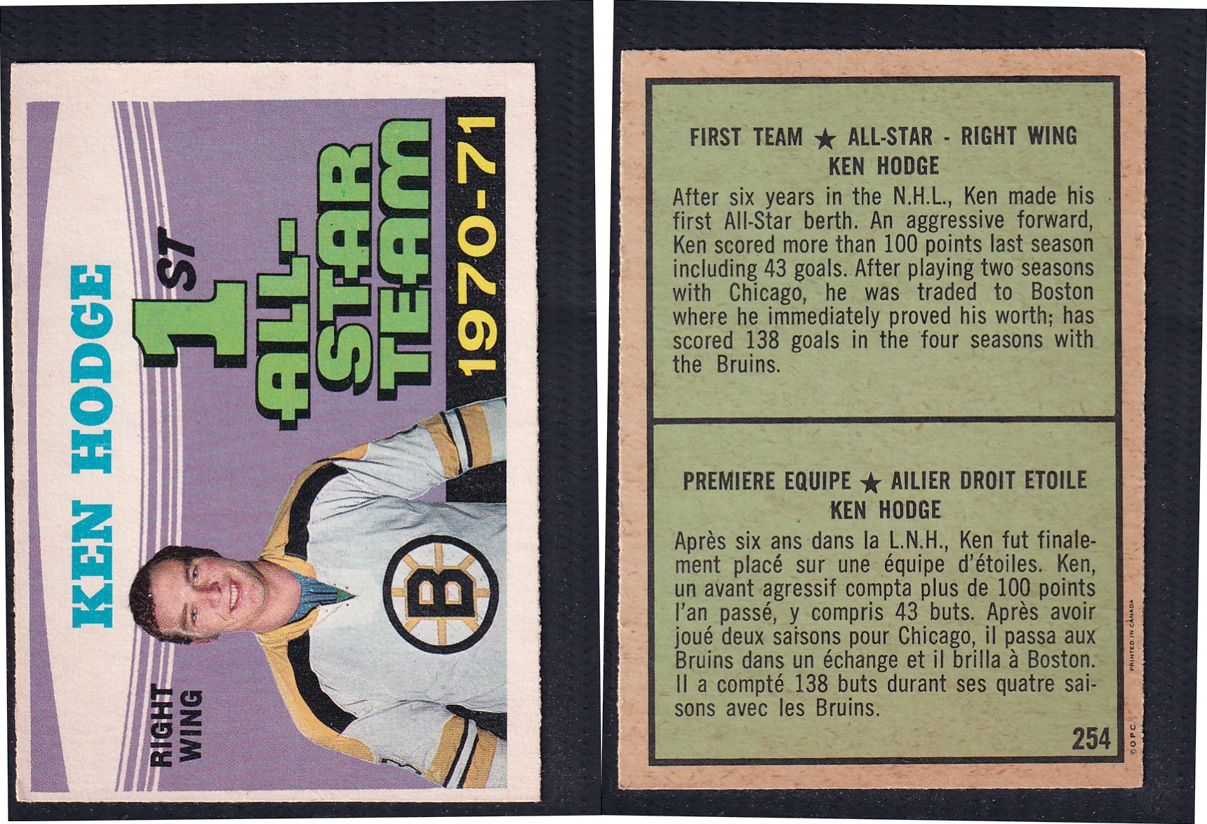 1971-72 O-PEE-CHEE HOCKEY CARD #254 FIRST TEAM ALL STAR: KEN HODGE photo