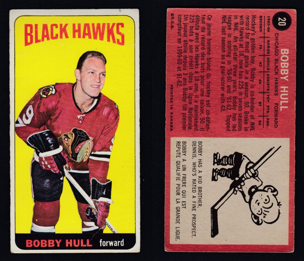 1964-65 TOPPS HOCKEY CARD #20 B. HULL photo