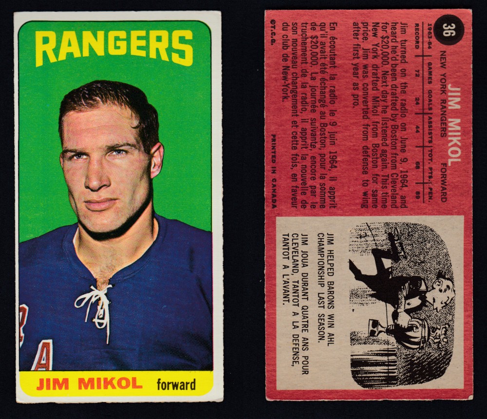 1964-65 TOPPS HOCKEY CARD #36 J. MIKOL photo