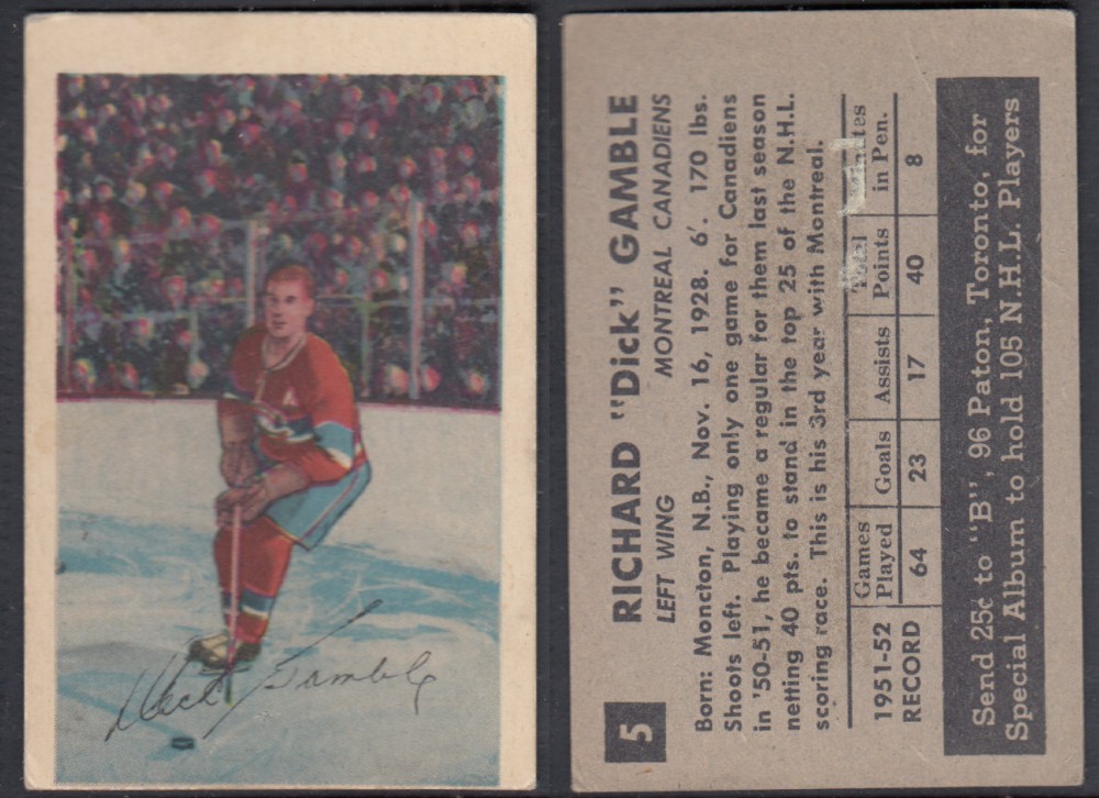 1952-53 PARKHURST HOCKEY CARD #5 R. GAMBLE photo