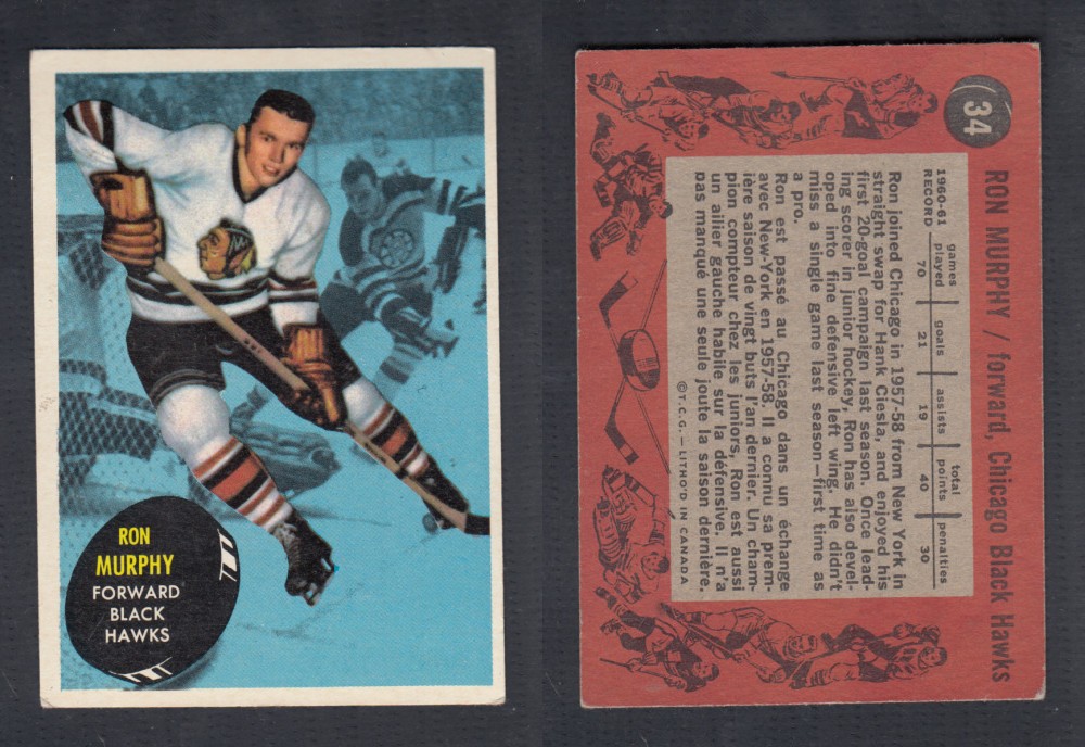 1961-62 TOPPS HOCKEY CARD #34 R. MURPHY photo