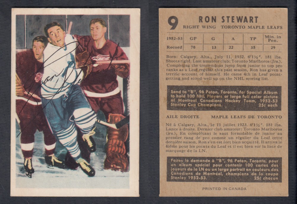 1953-54 PARKHURST HOCKEY CARD #9 R. STEWART photo