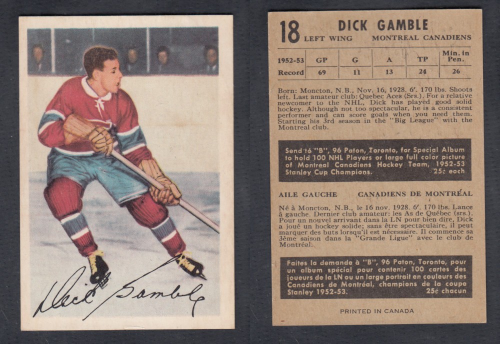 1953-54 PARKHURST HOCKEY CARD #18 D. GAMBLE photo