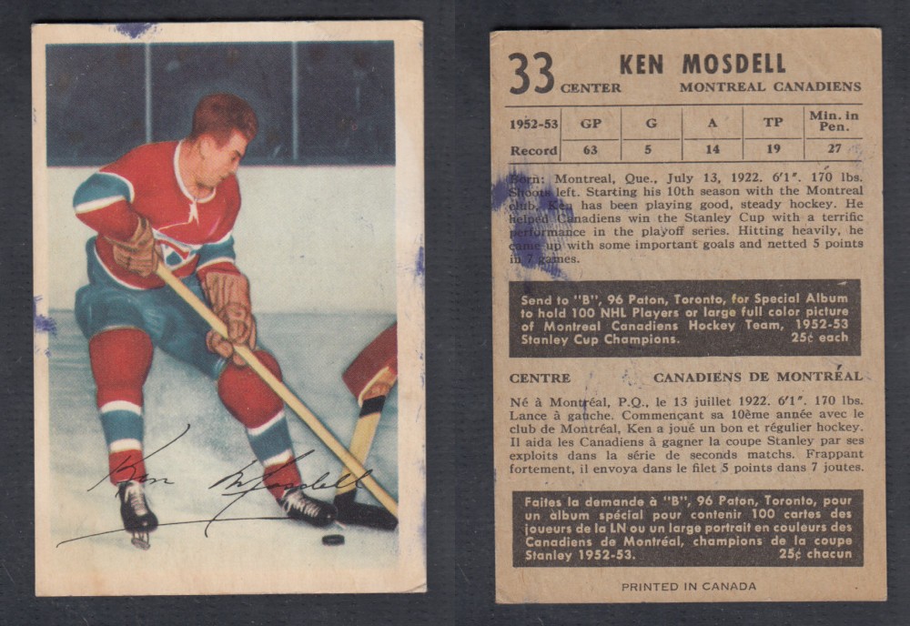 1953-54 PARKHURST HOCKEY CARD #33 K. MOSDELL photo