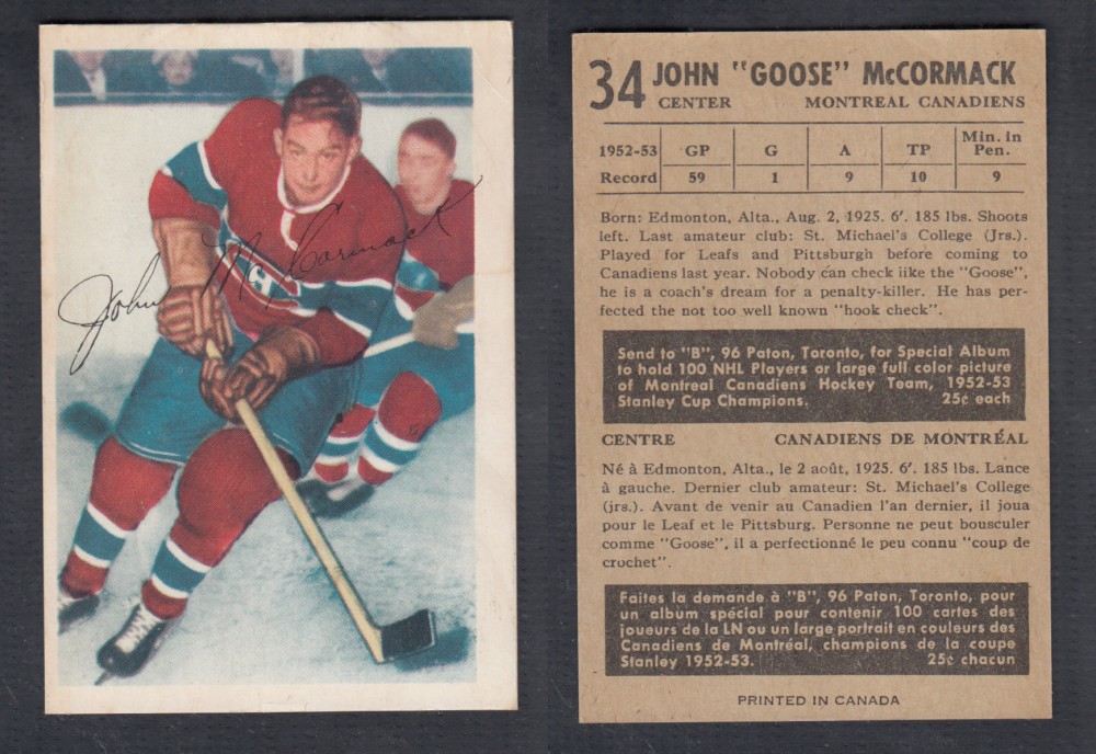 1953-54 PARKHURST HOCKEY CARD #34 J. MCCORMACK photo