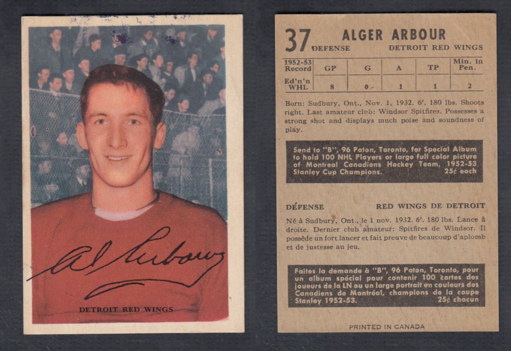 1953-54 PARKHURST HOCKEY CARD #37 A. ARBOUR photo