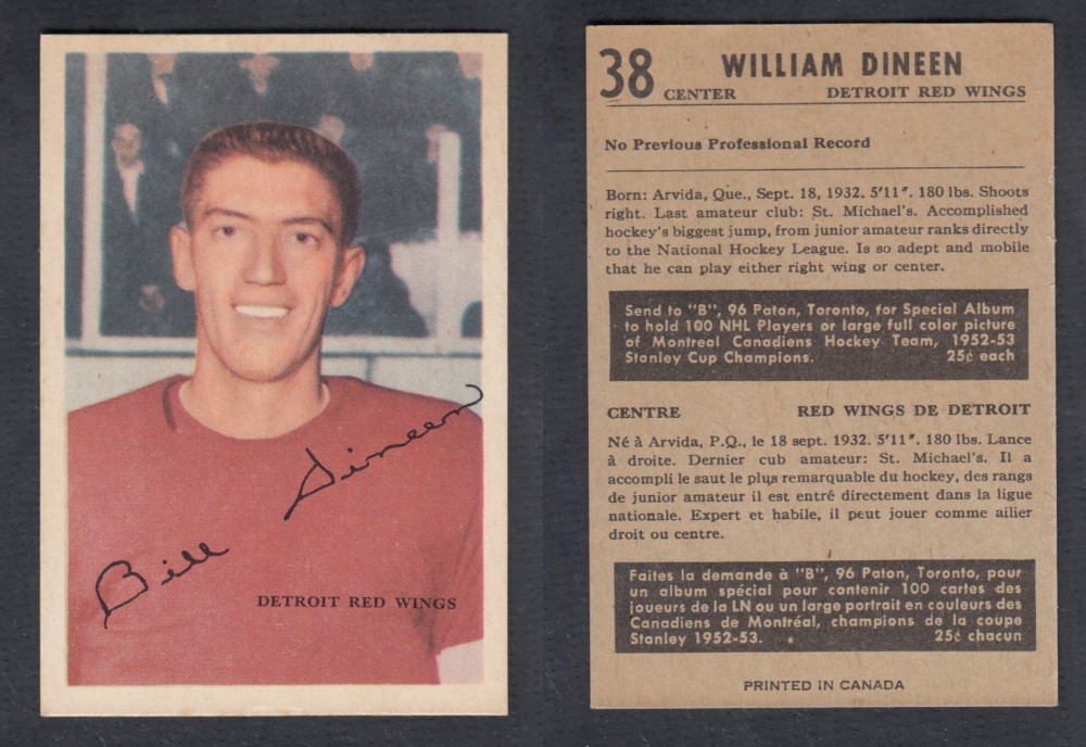 1953-54 PARKHURST HOCKEY CARD #38 W. DINEEN photo