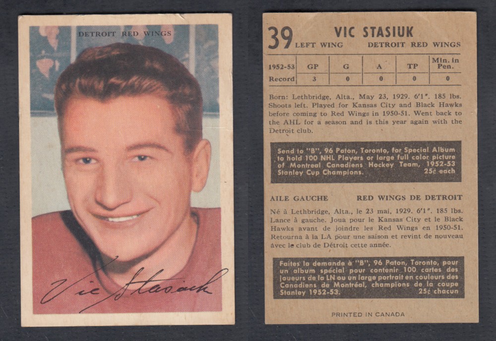 1953-54 PARKHURST HOCKEY CARD #39 V. STASIUK photo