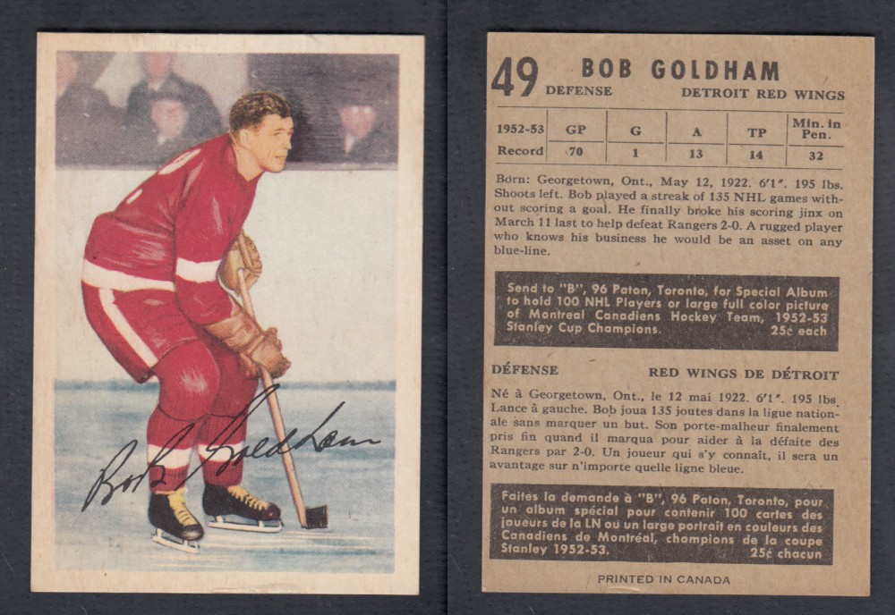 1953-54 PARKHURST HOCKEY CARD #49 B. GOLDHAM photo