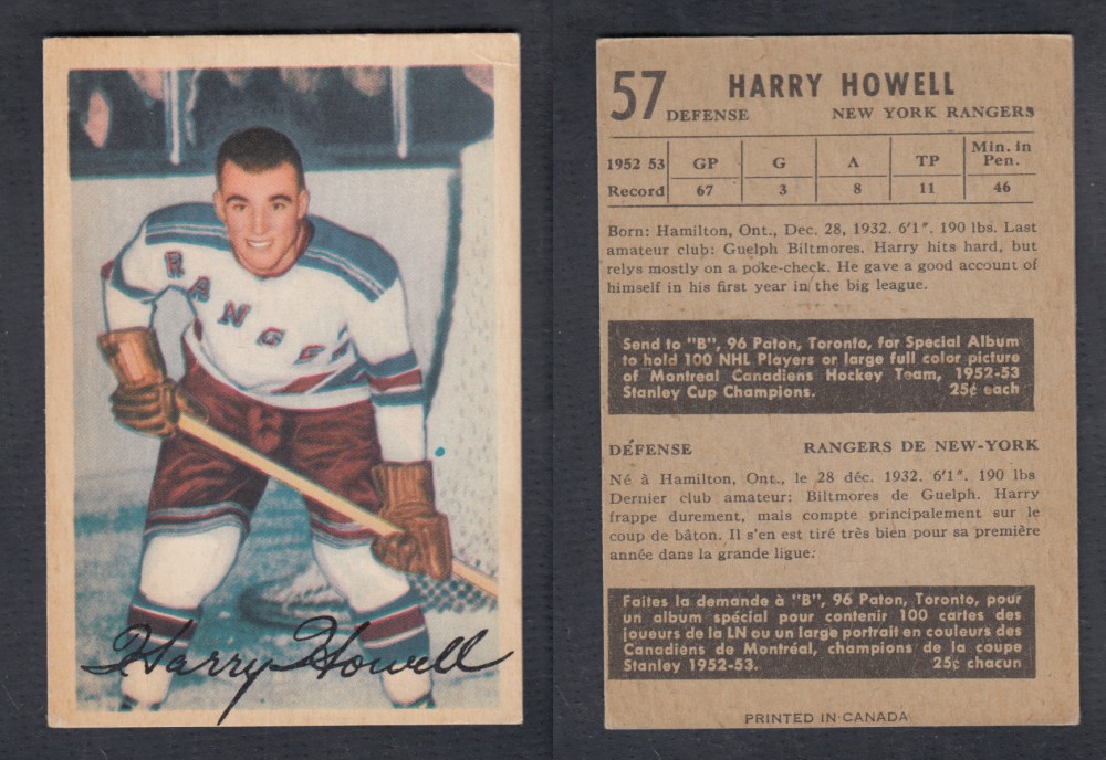 1953-54 PARKHURST HOCKEY CARD #57 H. HOWELL photo