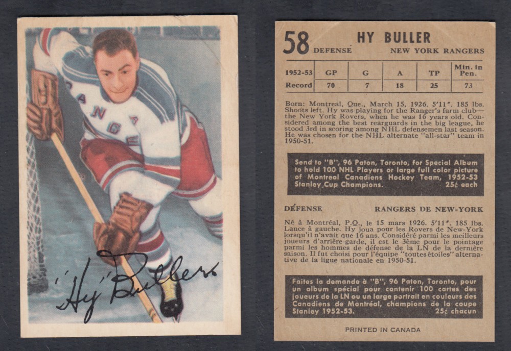 1953-54 PARKHURST HOCKEY CARD #58 H. BULLER photo