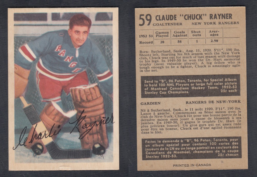 1953-54 PARKHURST HOCKEY CARD #59 C. RAYNER photo