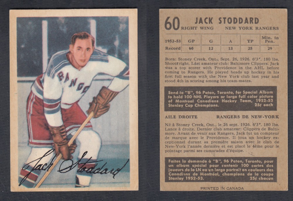 1953-54 PARKHURST HOCKEY CARD #60 J. STODDARD photo