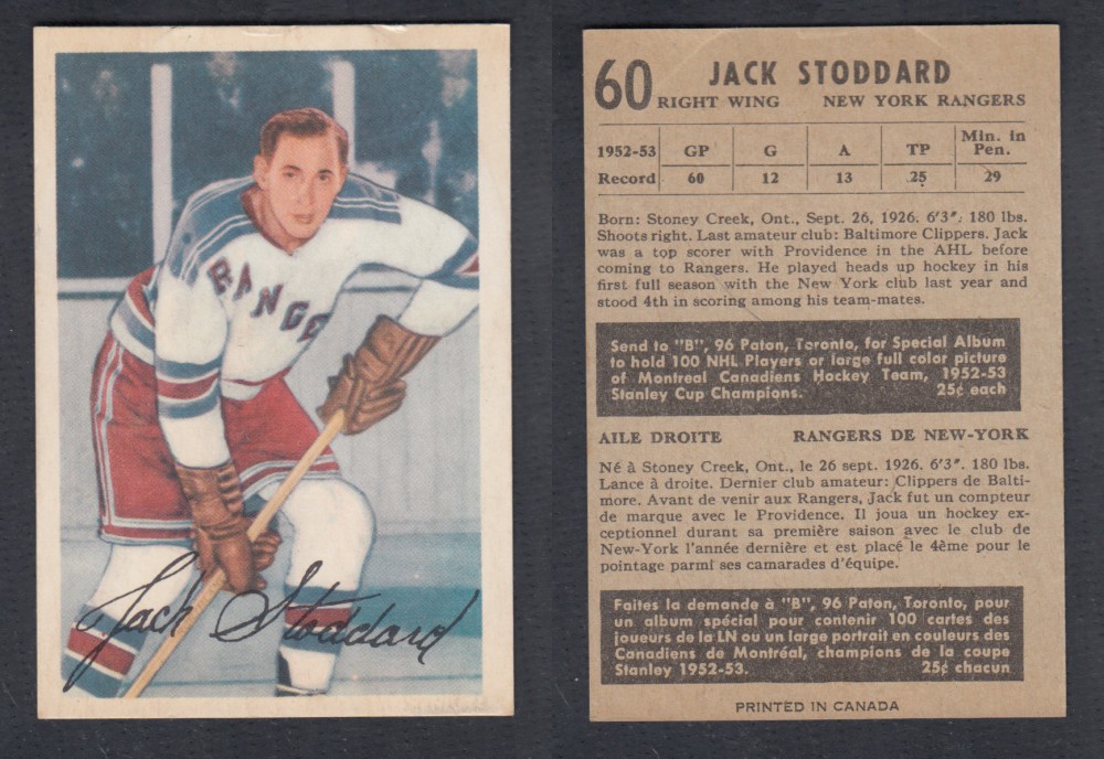 1953-54 PARKHURST HOCKEY CARD #60 J. STODDARD photo