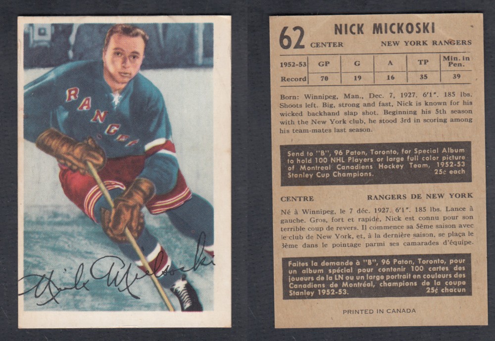 1953-54 PARKHURST HOCKEY CARD #62 N. MICKOSKI photo