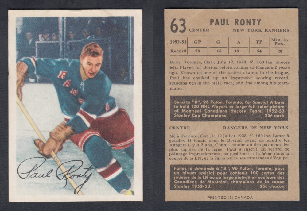 1953-54 PARKHURST HOCKEY CARD #63 P. RONTY photo