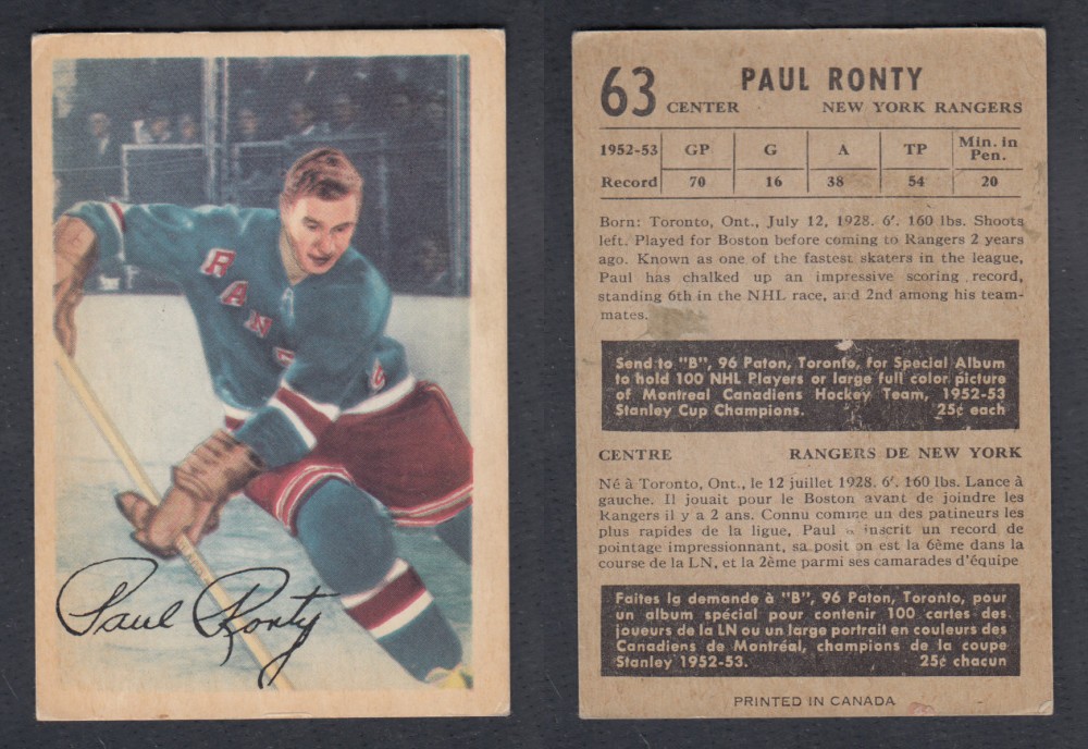 1953-54 PARKHURST HOCKEY CARD #63 P. RONTY photo