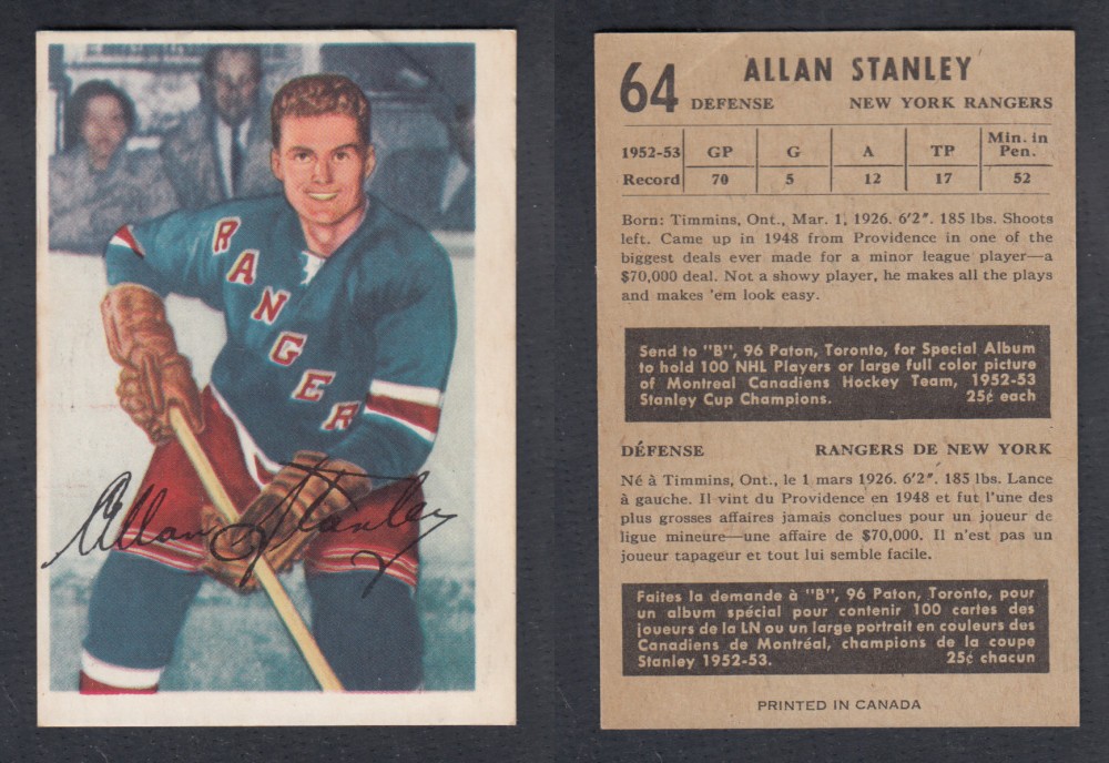 1953-54 PARKHURST HOCKEY CARD #64 A. STANLEY photo