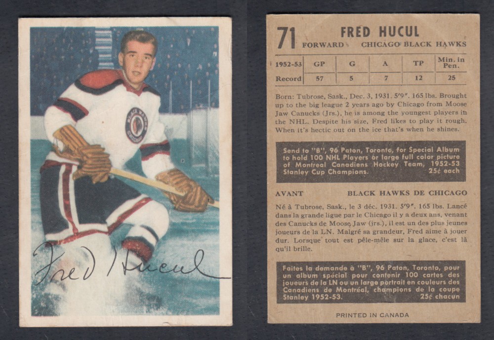 1953-54 PARKHURST HOCKEY CARD #71 F. HUCUL photo