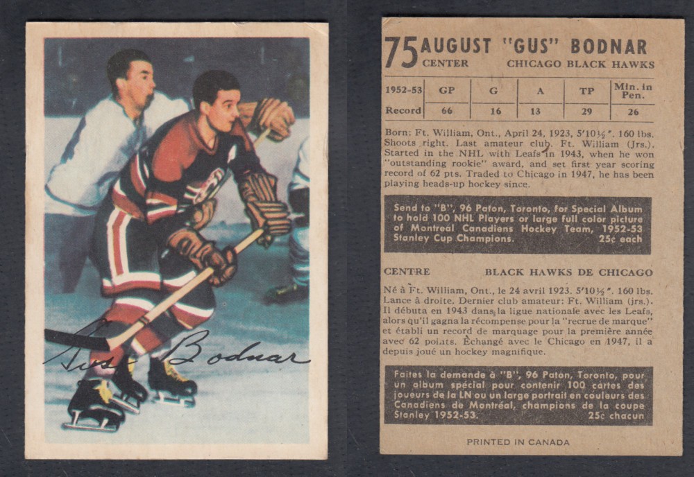 1953-54 PARKHURST HOCKEY CARD #75 A. BODNAR photo