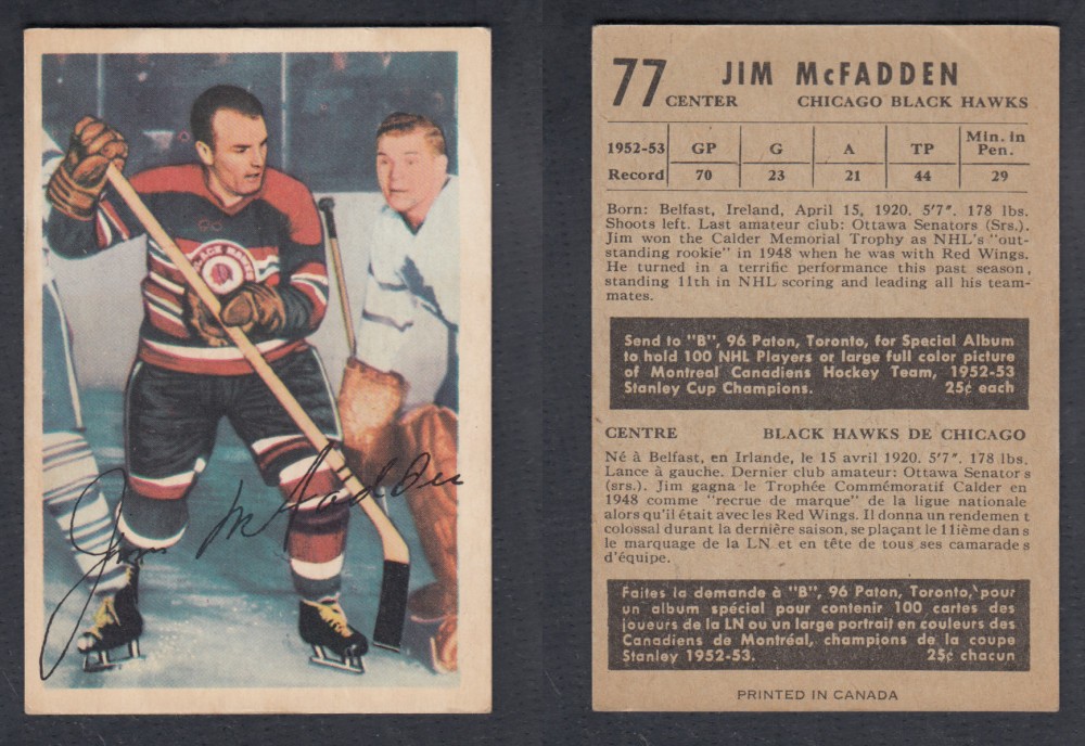 1953-54 PARKHURST HOCKEY CARD #77 J. MCFADDEN photo