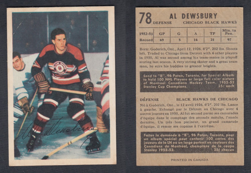 1953-54 PARKHURST HOCKEY CARD #78 A. DEWSBURY photo