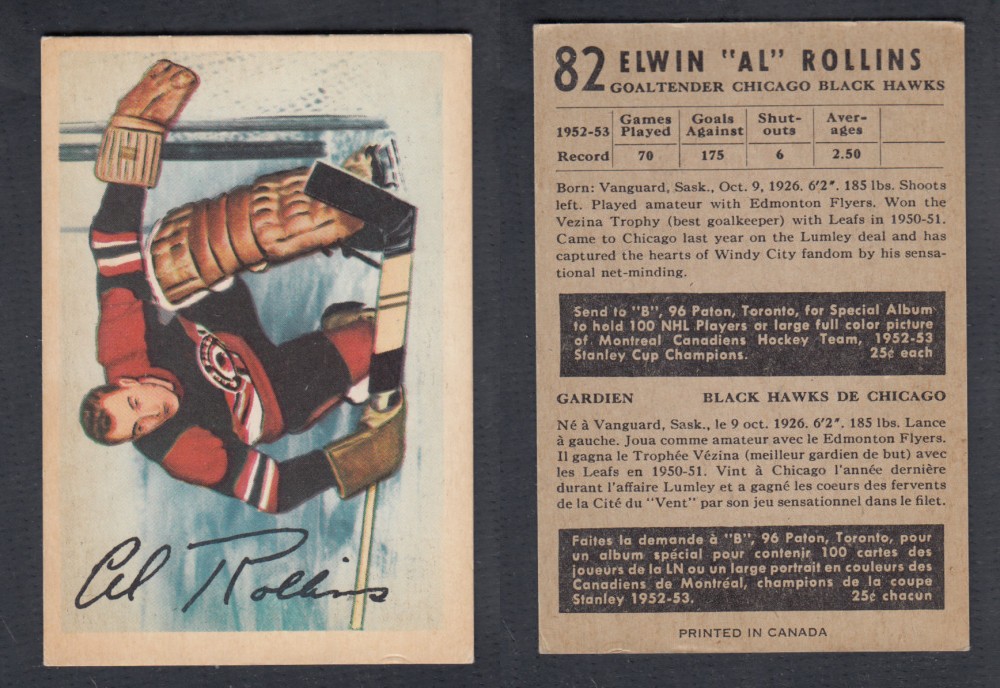 1953-54 PARKHURST HOCKEY CARD #82 E. ROLLINS photo