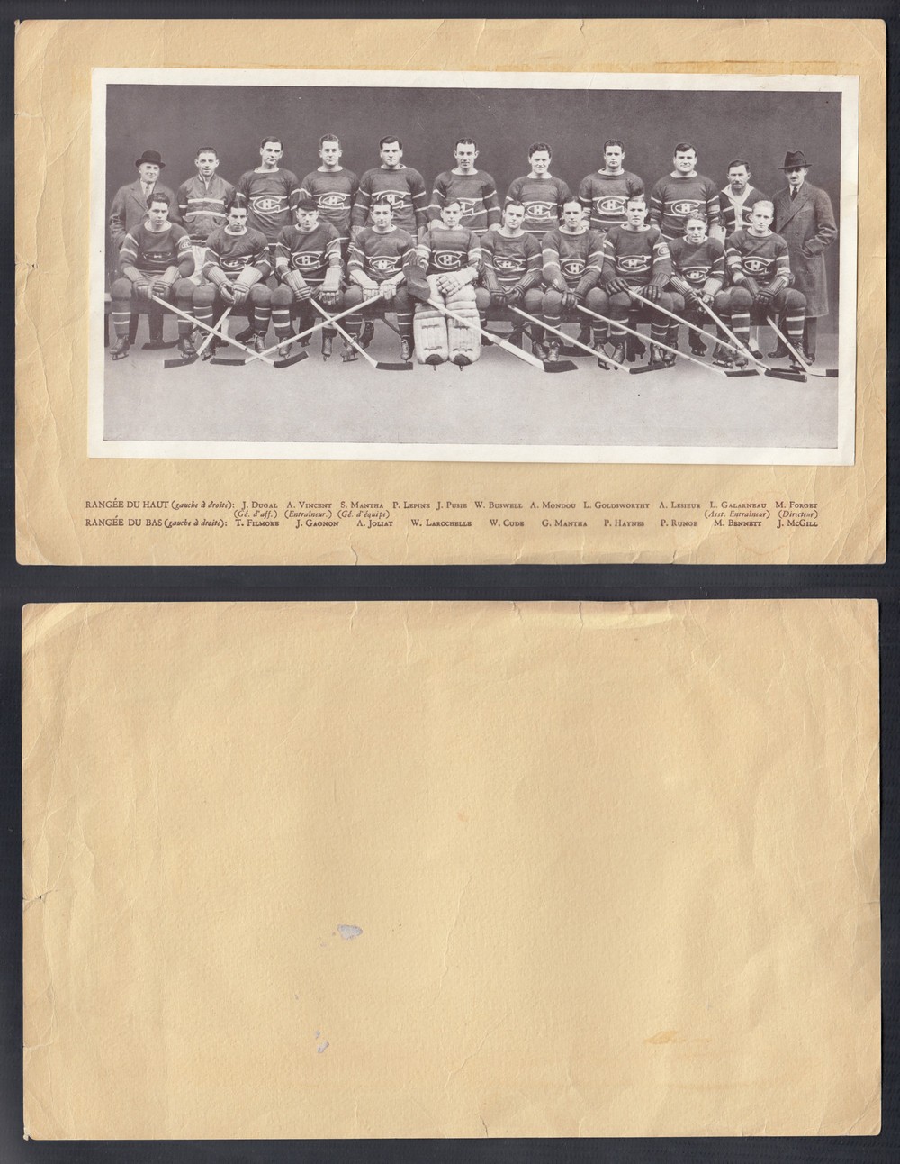 1935-40 CROWN BRAND MONTREAL CANADIENS TEAM photo
