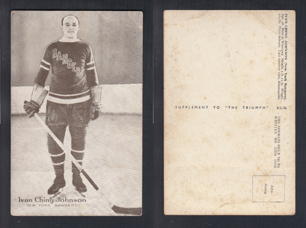 1935-36 AMALGAMATED PRESS HOCKEY CARD I. JOHNSON photo