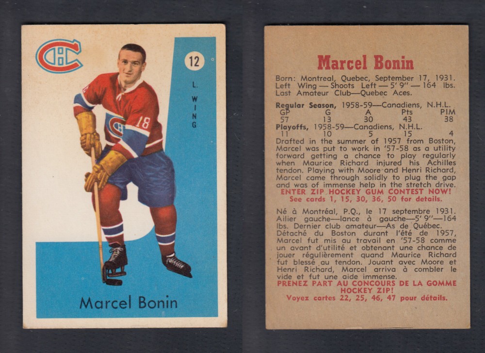 1959-60 PARKHURST HOCKEY CARD #12 M. BONIN photo