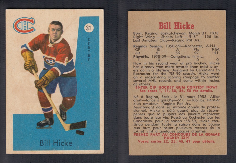 1959-60 PARKHURST HOCKEY CARD #31 B. HICKE photo