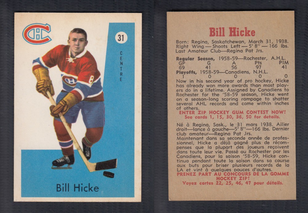 1959-60 PARKHURST HOCKEY CARD #31 B. HICKE photo