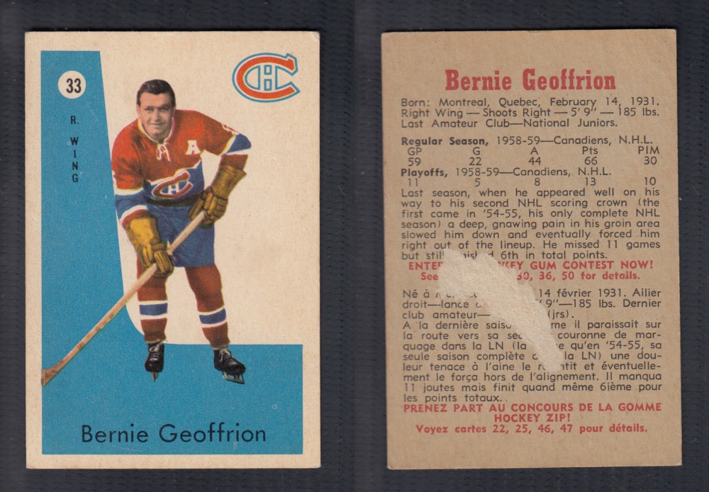 1959-60 PARKHURST HOCKEY CARD #33 B. GEOFFRION photo