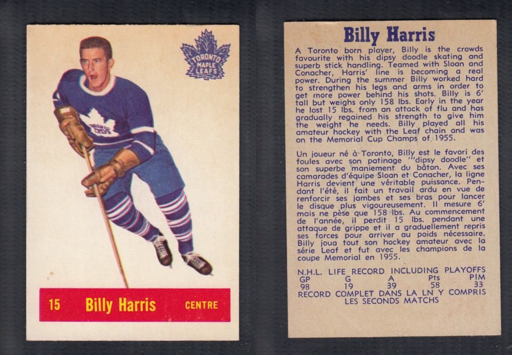 1957-58 PARKHURST HOCKEY CARD #15 B. HARRIS photo