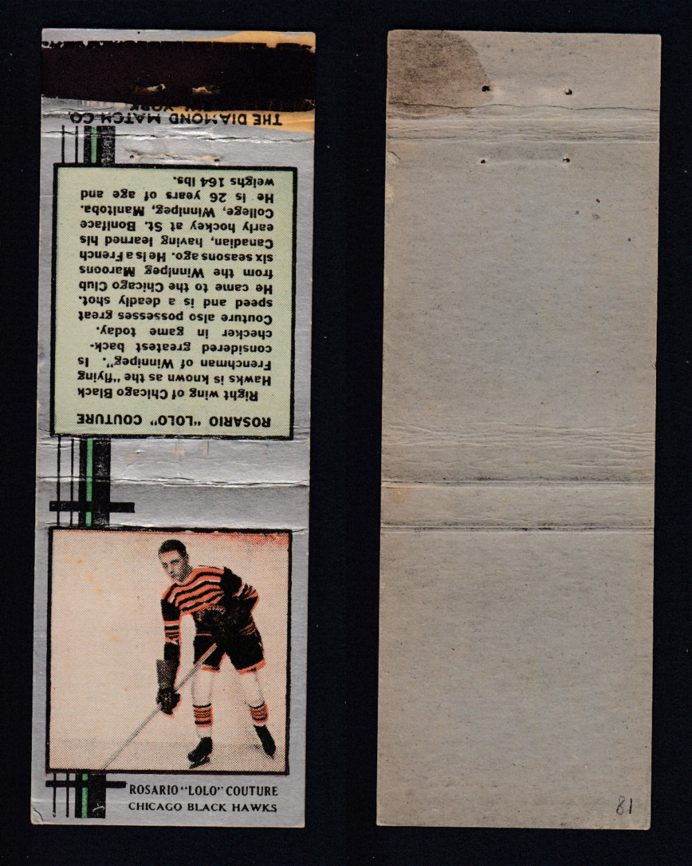 1933-34 DIAMOND MATCHBOOK HOCKEY CARD SILVER R. COUTURE photo