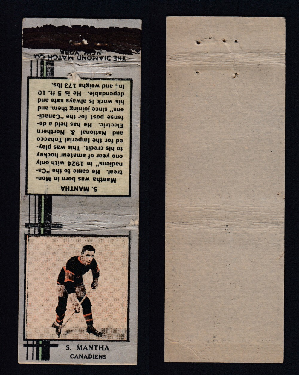 1933-34 DIAMOND MATCHBOOK HOCKEY CARD SILVER S. MANTHA photo