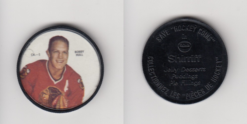 1968-69 SHIRRIFF HOCKEY COIN B. HULL CH-1 photo