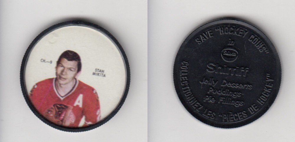 1968-69 SHIRRIFF HOCKEY COIN S. MIKITA CH-9 photo