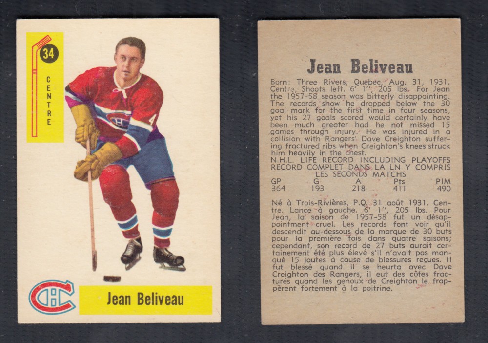 1958-59 PARKHURST HOCKEY CARD #34 J. BELIVEAU photo