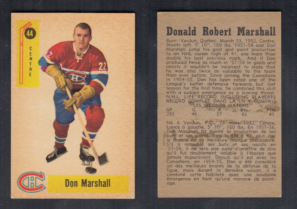 1958-59 PARKHURST HOCKEY CARD #44 D. MARSHALL photo