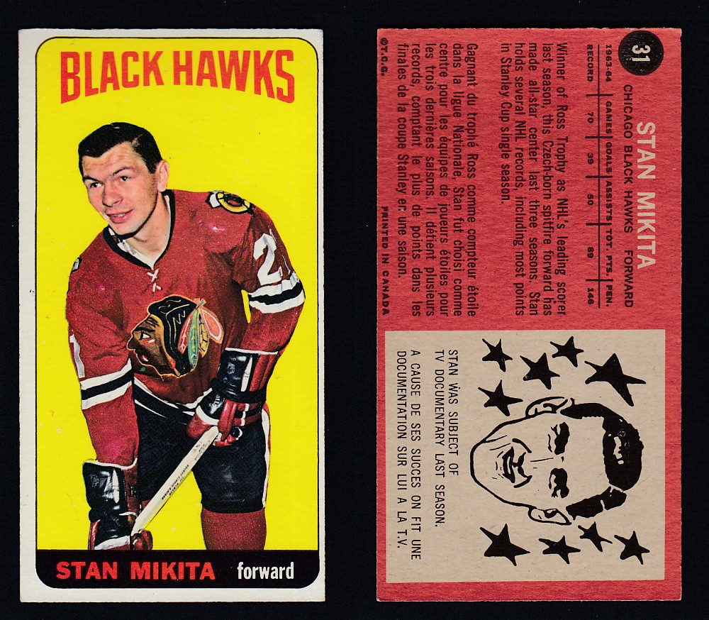 1964-65 TOPPS HOCKEY CARD #31 S. MIKITA photo