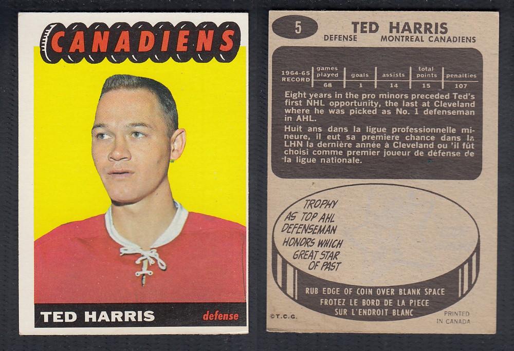 1965-66 TOPPS HOCKEY CARD #5 T. HARRIS photo