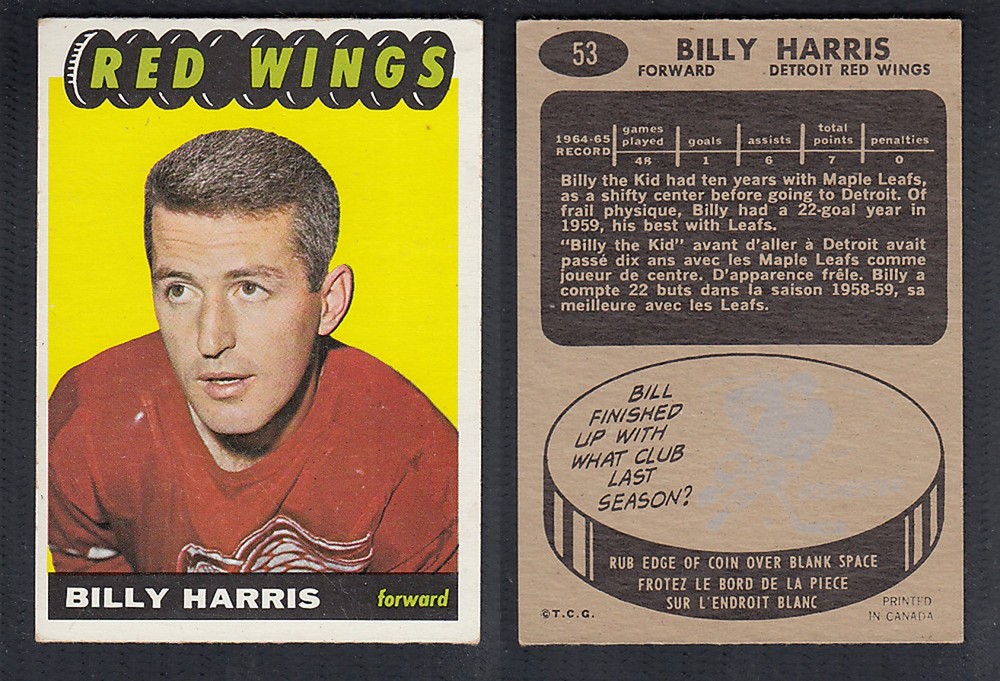 1965-66 TOPPS HOCKEY CARD #53 B. HARRIS photo