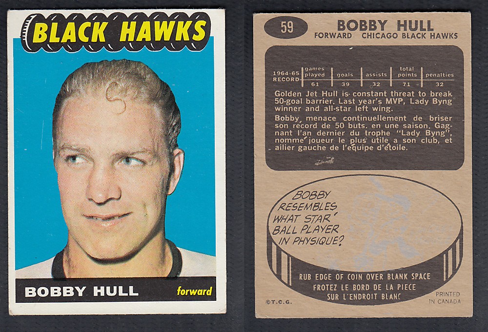 1965-66 TOPPS HOCKEY CARD #59 B. HULL photo