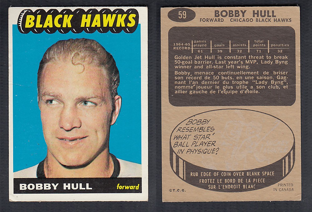 1965-66 TOPPS HOCKEY CARD #59 B. HULL photo